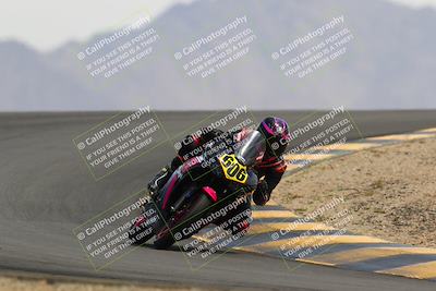 media/Apr-09-2022-SoCal Trackdays (Sat) [[c9e19a26ab]]/Turn 12 (1pm)/